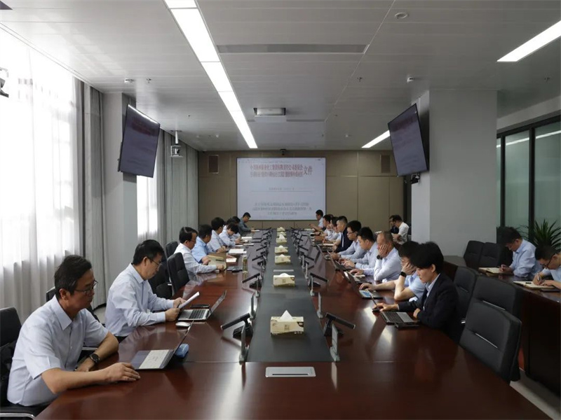 公司召開(kāi)專(zhuān)題會(huì)議再次傳達(dá)學(xué)習(xí)張文琪在主題教育第一次工作例會(huì)的講話精神.jpg
