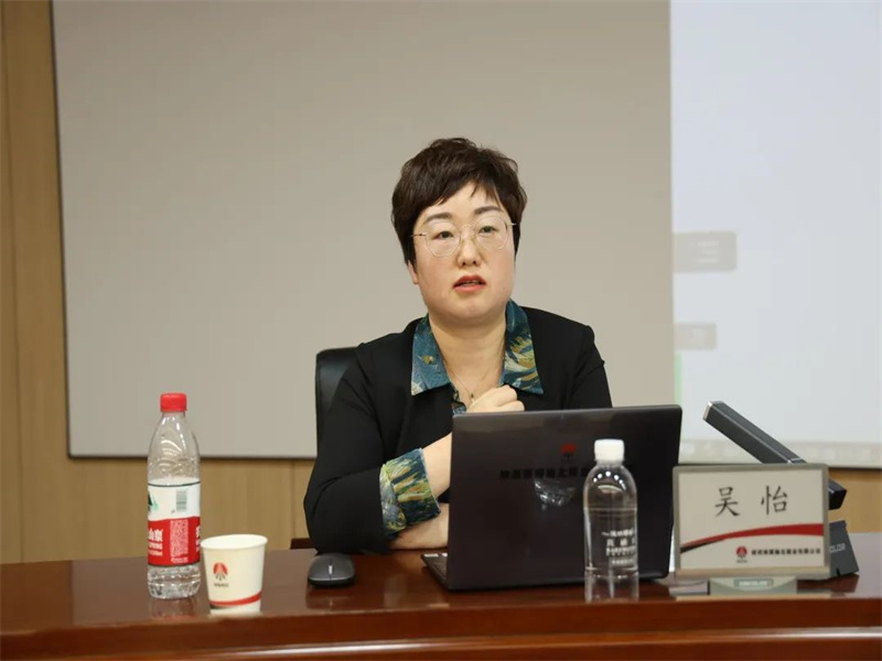 公司舉辦2023年第二期榆北大講堂暨國有企業(yè)招投標(biāo)合規(guī)風(fēng)險防范專題培訓(xùn)（2）.jpg