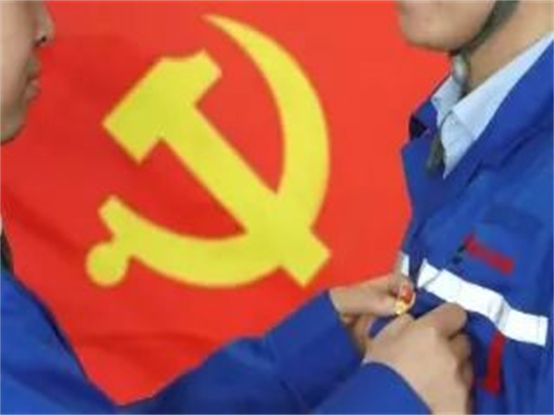 選煤分公司小保當(dāng)選煤中心黨支部：黨建賦能強引領(lǐng) 融入中心聚合力.jpg