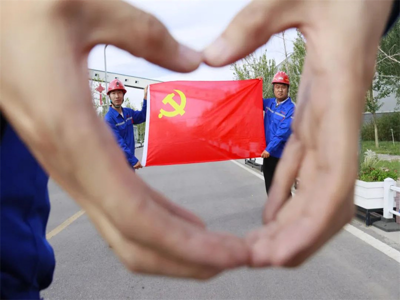 選煤分公司小保當(dāng)選煤中心黨支部：黨建賦能強引領(lǐng) 融入中心聚合力（3）.jpg