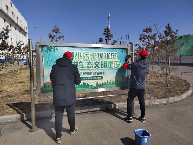 春天里。圖一.jpg